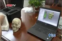 鉴颅骨知相貌：陕西一高校借数字技术还原古人真容视频封面