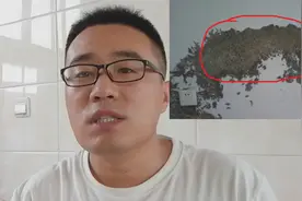 装修师傅讲解墙面泛碱起碱的原因及处理方法（没开工的可预防）视频封面