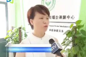原来你的被子这么脏，志愿者免费上门除螨 老人不用担心了！视频封面