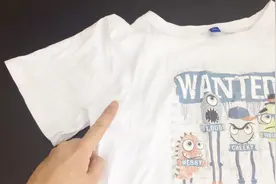 衣服褶皱不要着急，不用电熨斗，教你一招又快又好的办法视频封面