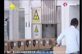 漕泾工业园：生产性服务业发展势头好 服务业与制造业双轮驱动视频封面
