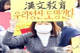 这几个国离中国最近，但都有一元素一直是中国的，它们用了几千年视频封面