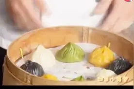 手把手教你做出上海小笼包，灌汤原来是这么做成的视频封面