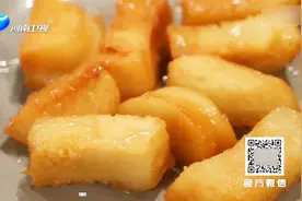 吃过白吉馍，肉夹馍，今天教你做水激馍视频封面