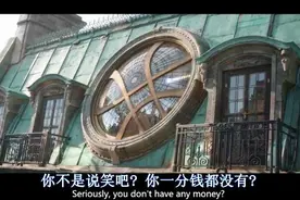 海姆达尔用彩虹桥把绿巨人传送给奇异博士，意义何在？视频封面