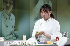 上海滩最年轻中式面点高级技师！中式面点高级技师是如何练成的？视频封面