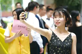 喜欢玩、看抖音的网友福利来了，抖音卡流量无限随便你刷个够图片