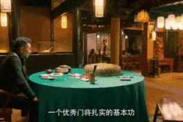 没想到《西虹市首富》取景地原来在这里图片