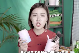 平价好物大分享，便宜又好用的高性价比的东西都在这了！视频封面