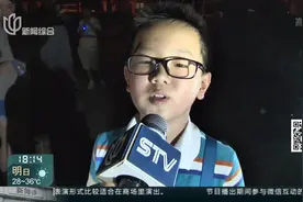 小昆虫成大主角！小朋友深入草丛 探寻大自然的奇特生命视频封面