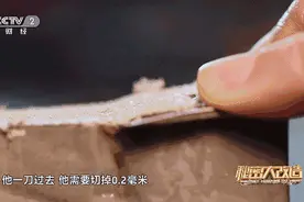 在刀尖上过招的航天大工匠徐立平：为火药整形是一种怎样的体验？图片