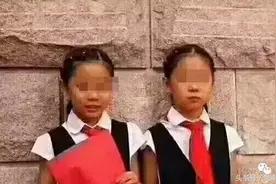 痛心！8岁双胞胎姐妹青岛海边溺亡 妈妈：发个朋友圈孩子就……图片