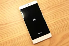 快速设置wifi密码，只需这3步，快点学起来吧视频封面