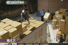 你买的迪奥是真是假？200元香水成本只需1块钱 黑色产业链猫腻多视频封面