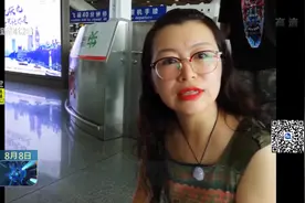 出门旅游搭乘飞机 行李被撬首饰丢 民航只赔行李箱视频封面