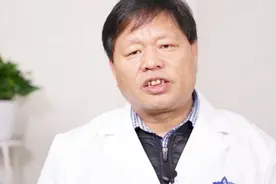 卵巢癌严重吗？卵巢癌有哪些常见的表现？治疗效果好吗？视频封面