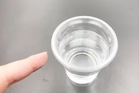 开水太烫没办法喝，教你简单一招，1分钟快速变凉，看完都要学会视频封面