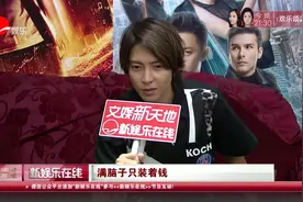 冲破花美男束缚！这样的山下智久了解一下 中文还不错哦视频封面