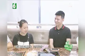 女孩上相亲节目居然素面朝天，一点妆都不画？视频封面