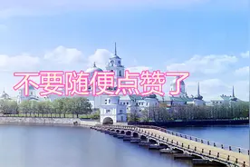 在朋友圈，请不要给别人随便点赞了