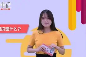 银行信用贷款——招行e招贷到底坑不坑？我们来讲6点