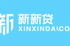 与新新贷CEO张扬的盛夏之约—多方面把控风险，打造中国版IPC视频封面