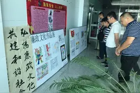 「廉政动态」克拉玛依区举办廉政文化手抄报大赛图片