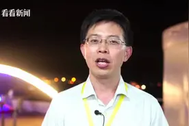 罗小勇：长江已占上海饮用水70%左右 更加关注上海段水质视频封面