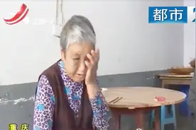 儿子殴打母亲被民警逮捕 被抓时称：我不存在犯法 我是执行家法视频封面