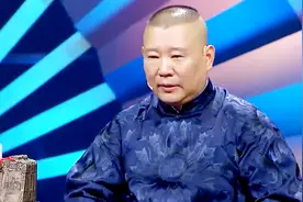 郭德纲：我等了他很久！小眼睛宋启瑜上《相声有新人》再会老郭视频封面