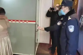 女子来冀旅游因疫情受困欲轻生，民警及时救助解心结图片