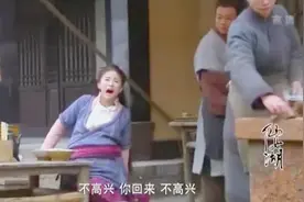 仙女湖：仙女下凡第一次吃到面，肚子撑到爆，起都起不来！视频封面