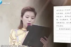孩子写给父母的一封信！见者动容催人泪下！视频封面