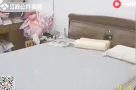 磁疗床垫卖5万：包治百病，老人十分相信执意买，家人怎么劝没用视频封面
