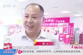 全蝎酒好喝又治风湿，民众纷纷点赞，内外服用效果更佳视频封面