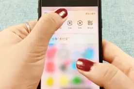 教你正确使用iOS系统的三维触控，超实用，快试试视频封面