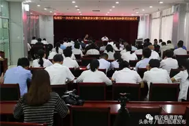 大事件！临沂临港区行政审批服务局今日正式揭牌运行！一次办好再出大动作图片