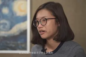清华学霸从小也挨父母打？熊孩子变学霸的成长历程