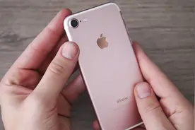 从5388到2150元，4.7英寸+A10+1200万，iPhone7值得入手吗？视频封面