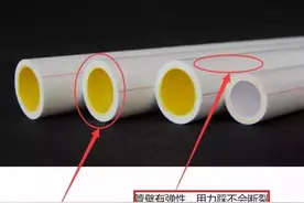 老师傅揭穿奸商：6大辅材真假辨别！选错迟早出问题！附本地品牌图片
