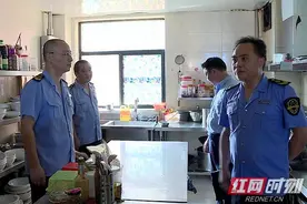 湘潭开展无证无照餐饮单位专项治理行动图片