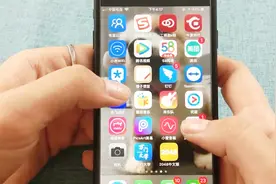 iOS手机屏幕突然变暗或者黑屏，试试这招，帮你解决问题视频封面
