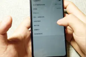 微信的发现页内容太繁琐，教你这招轻松隐藏无用选项，很实用