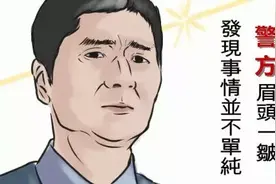 盘踞宝安福永多年黑社会团伙被端，抓获149人涉案10亿图片