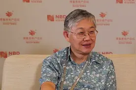 中原集团主席兼总裁施永青：立足本业谋创新视频封面