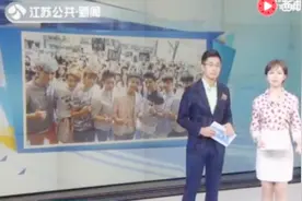每5个95后男生有一个用BB霜！中国男性正在走向“娘”化？视频封面