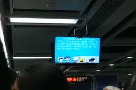广州地铁三号线突发故障大延误，上班族迟大到视频封面