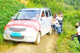 云南大高山 这样烂的公路 只有农村小伙才敢开车去视频封面