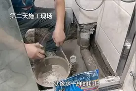 楼房卫生间漏水怎么办？丁师傅现场防水堵漏，教你如何彻底解决！视频封面