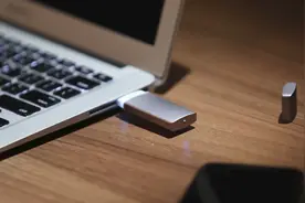 一千多块的黑科技U盘，能让苹果电脑大变身，你敢试试吗？视频封面
